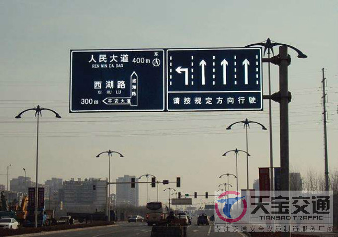 巫山交通标志牌厂家制作交通标志杆的常规配置