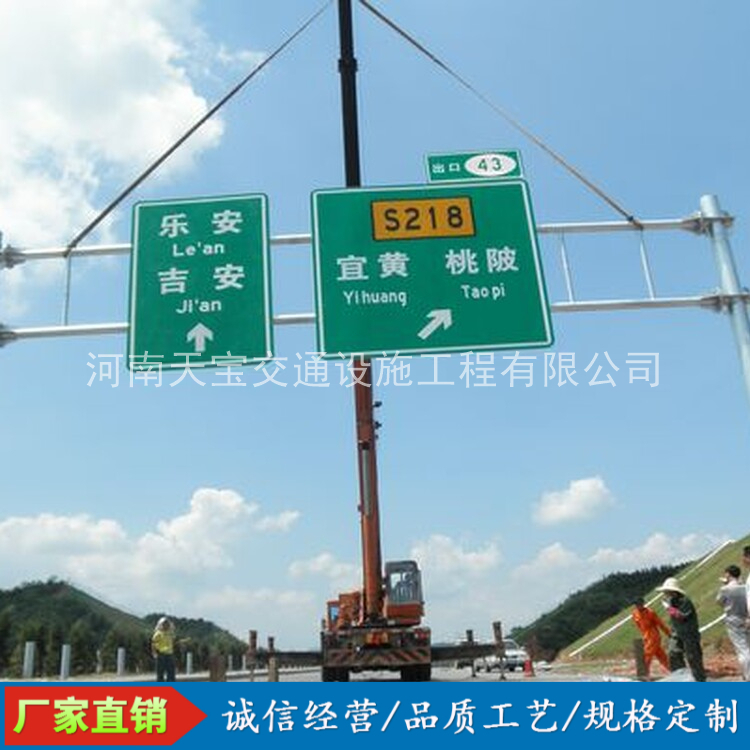 巫山10名省人大代表联名建议：加快武汉东部交通设施建设为鄂东打开新通道